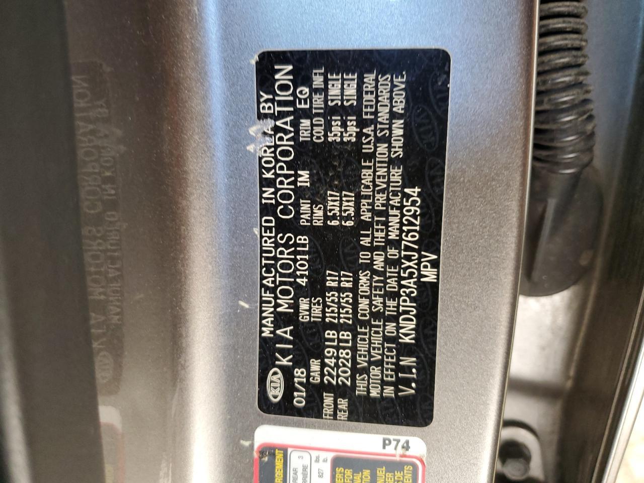 2018 KIA SOUL