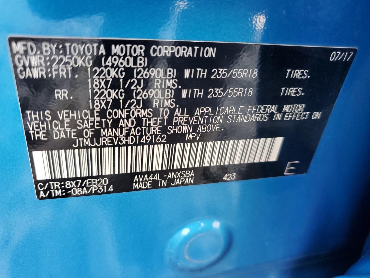 2017 TOYOTA RAV4