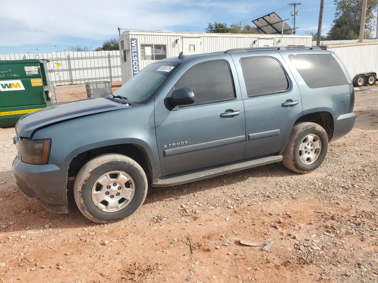2008 CHEVROLET Tahoe
