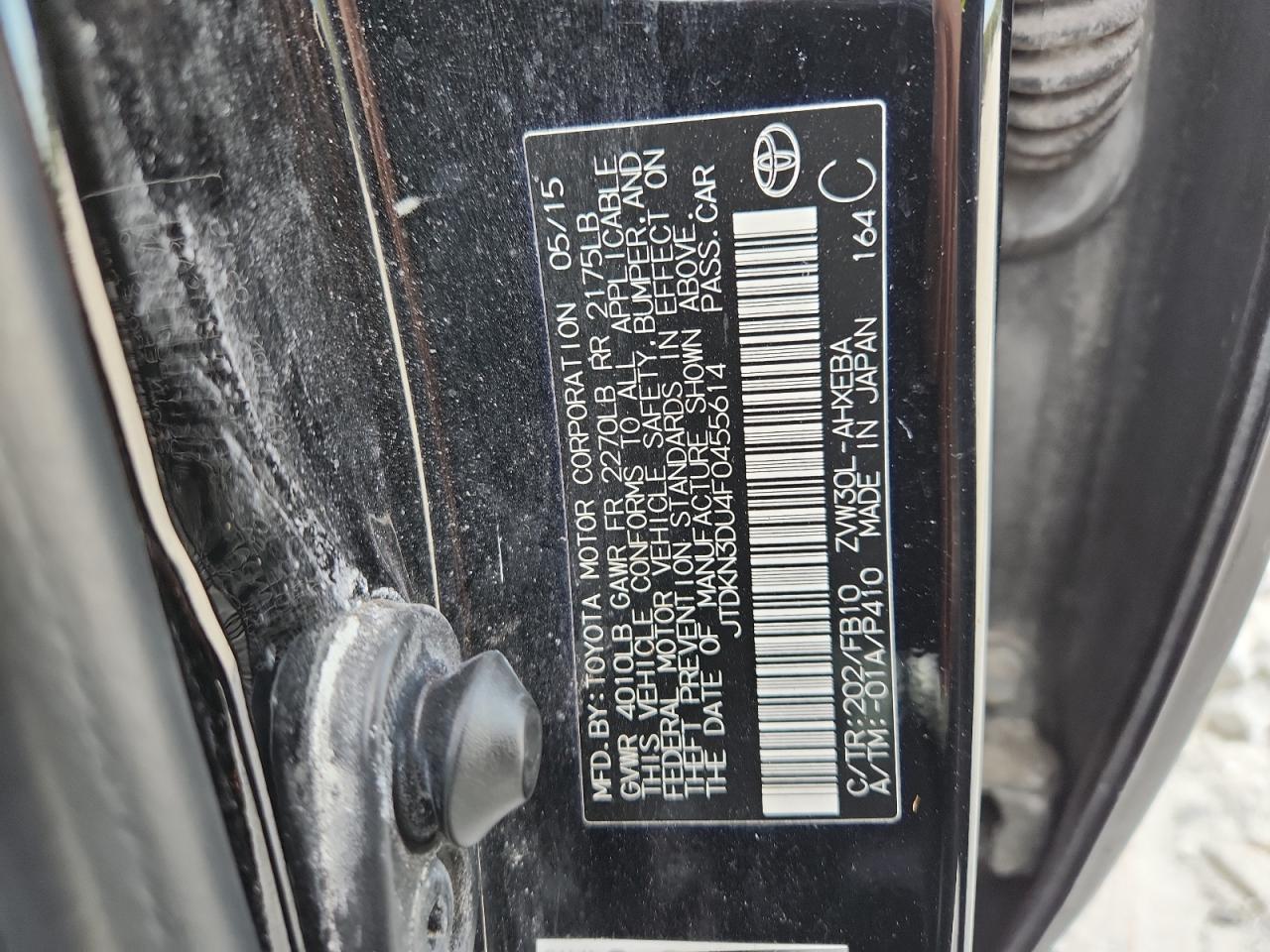 2015 TOYOTA PRIUS