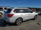 2018 NISSAN PATHFINDER