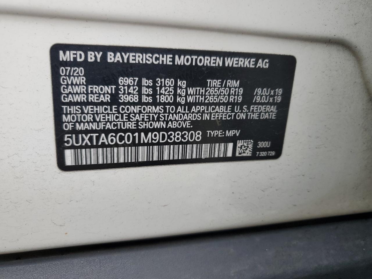 2021 BMW X5