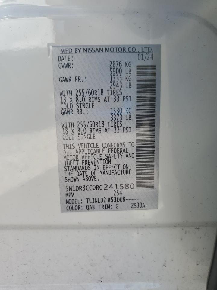 2024 NISSAN PATHFINDER