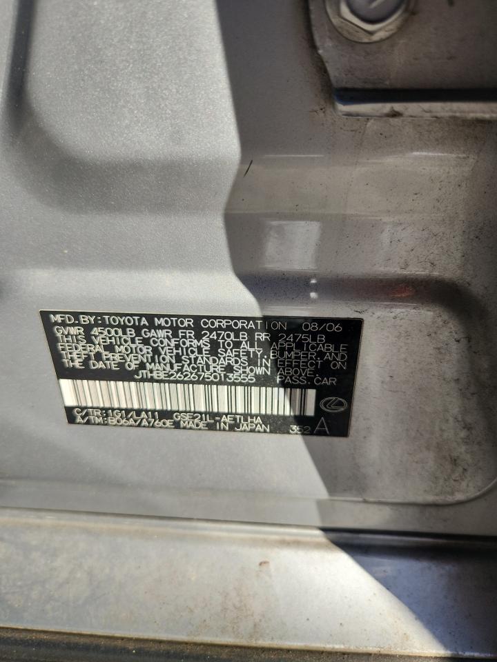 2007 LEXUS IS 350