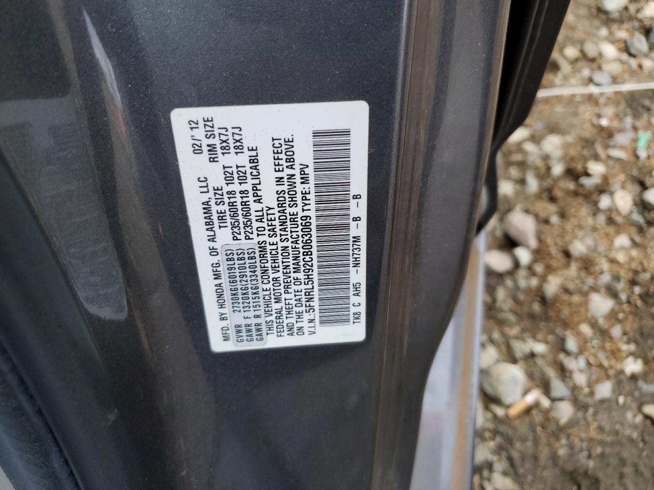 2012 HONDA ODYSSEY