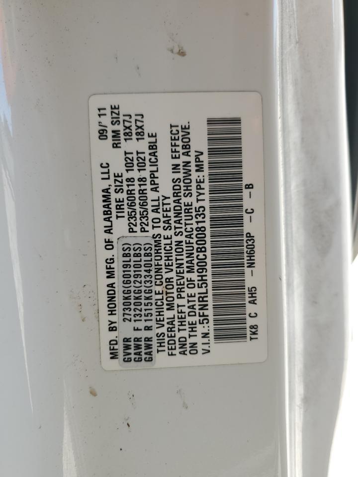 2012 HONDA ODYSSEY