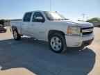 2007 CHEVROLET Silverado