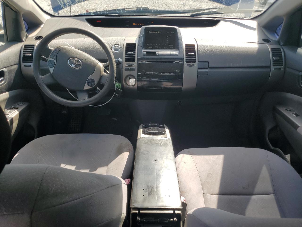 2008 TOYOTA PRIUS