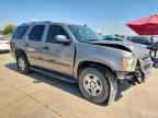 2008 CHEVROLET Tahoe