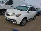2012 ACURA MDX