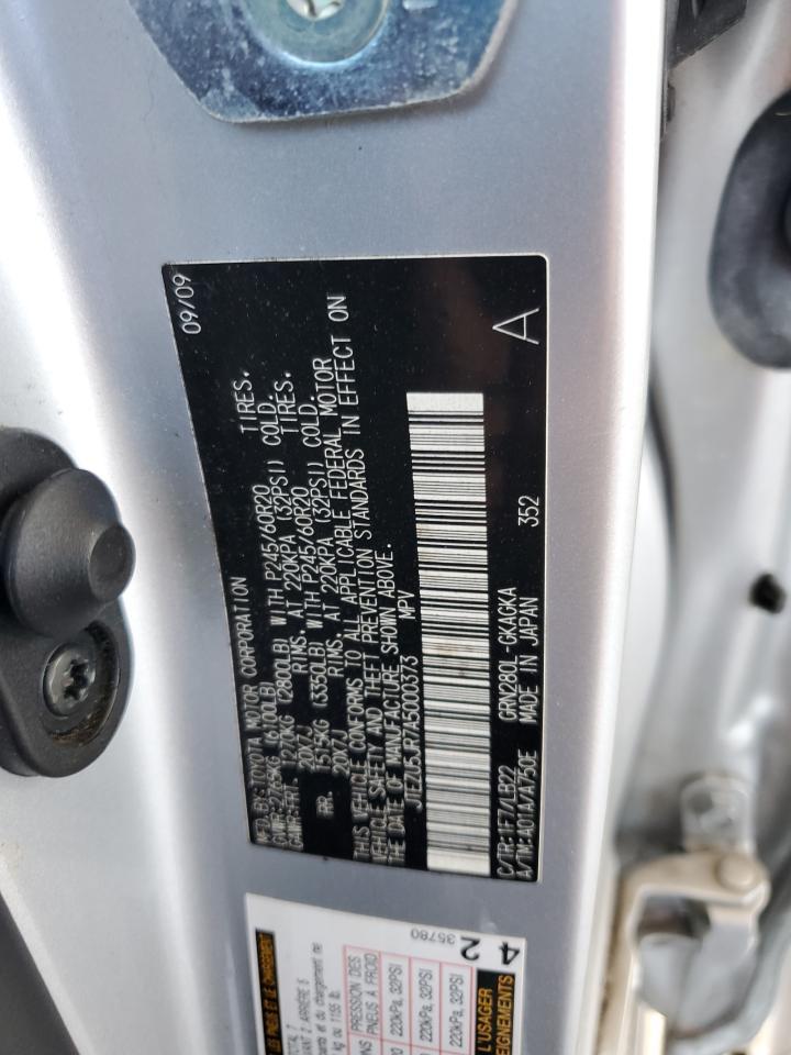 2010 TOYOTA 4Runner