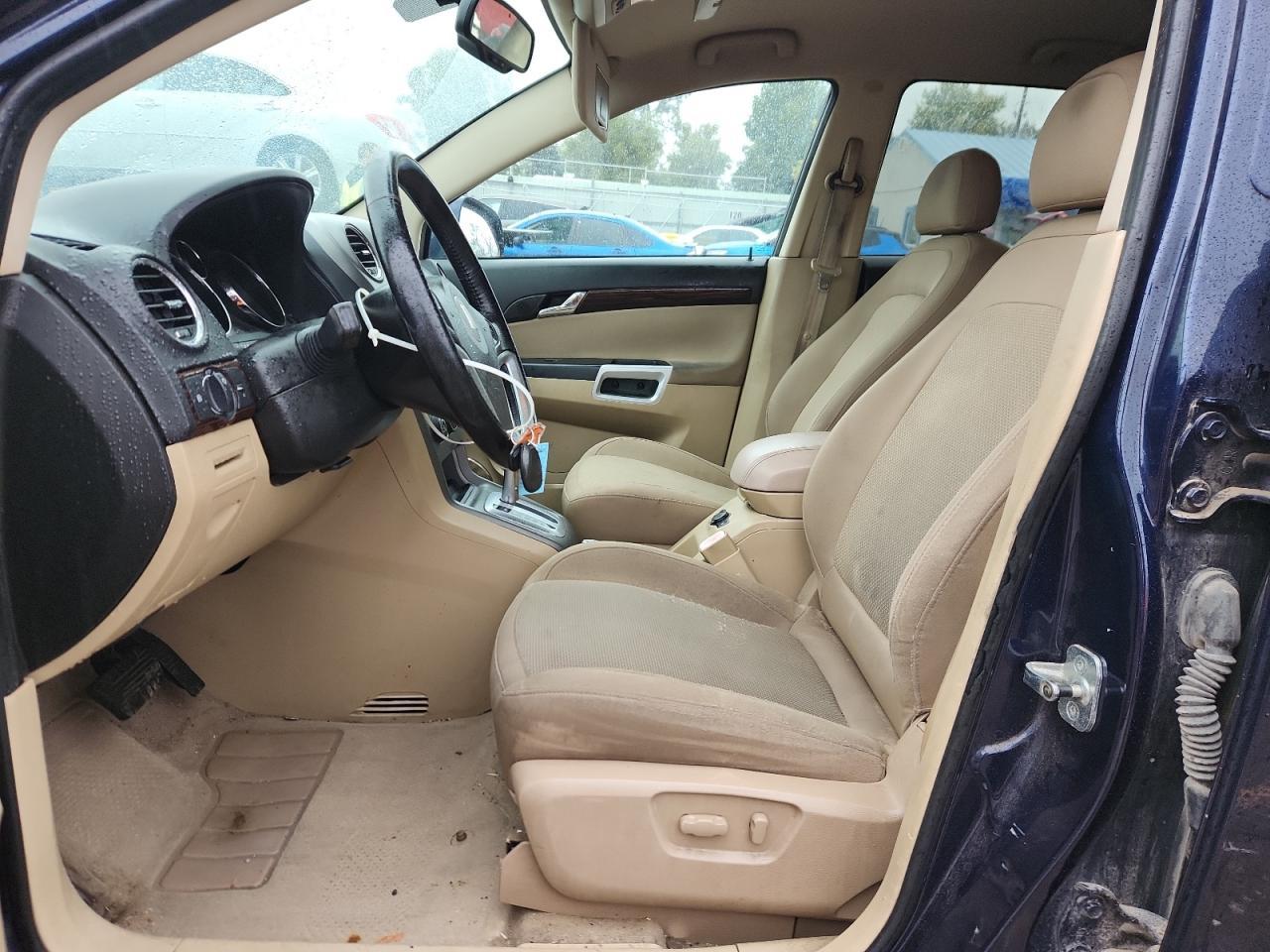 2008 SATURN Vue