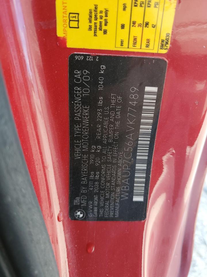 2010 BMW 1 Series