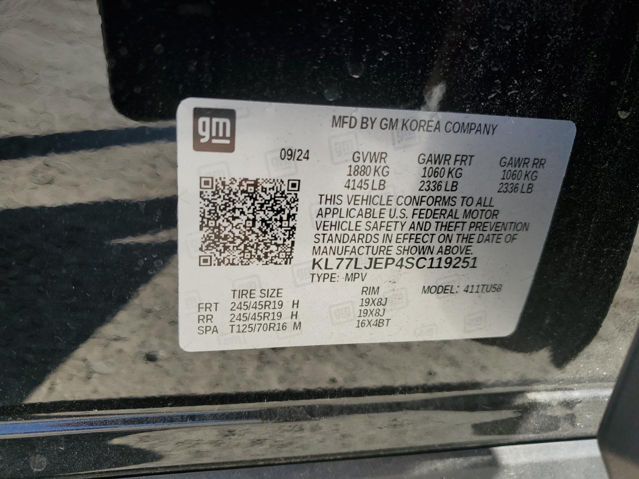 2025 CHEVROLET TRAX