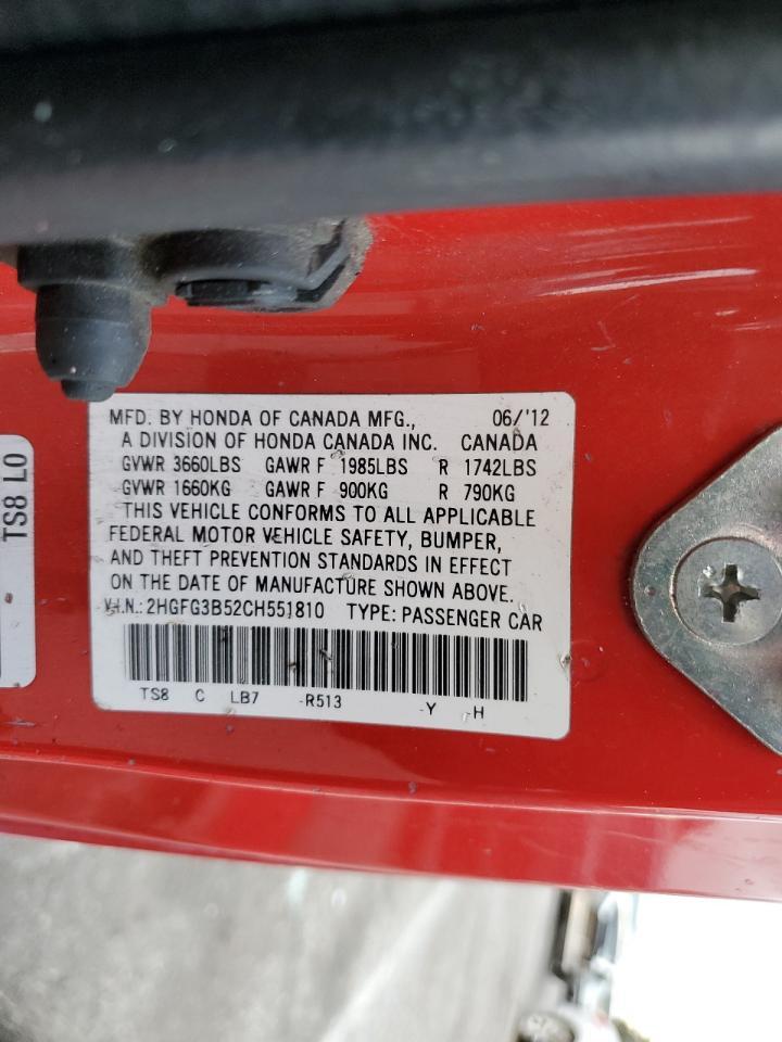 2012 HONDA CIVIC