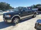 2007 FORD F-150