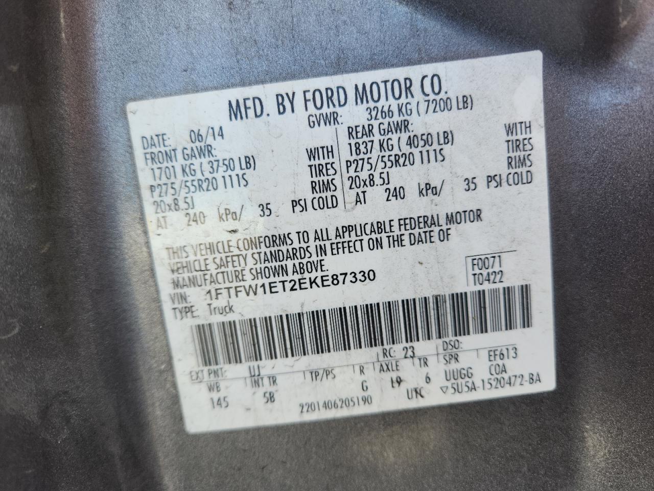 2014 FORD F-150 Lightning