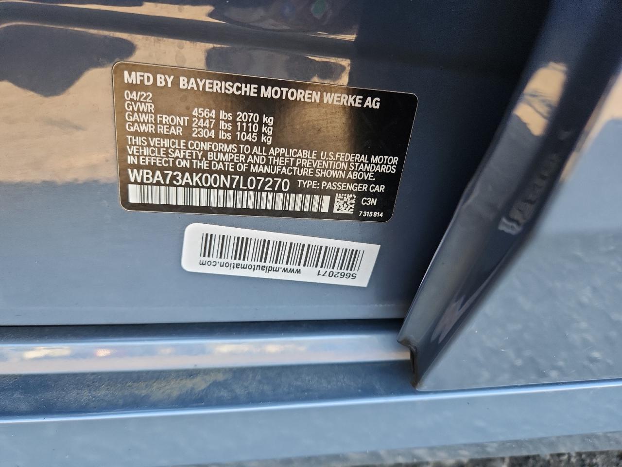 2022 BMW 2 Series