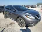 2017 NISSAN MURANO