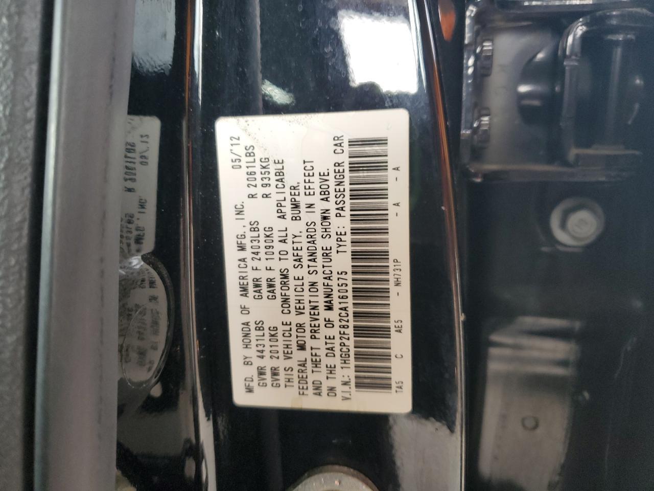2012 HONDA ACCORD
