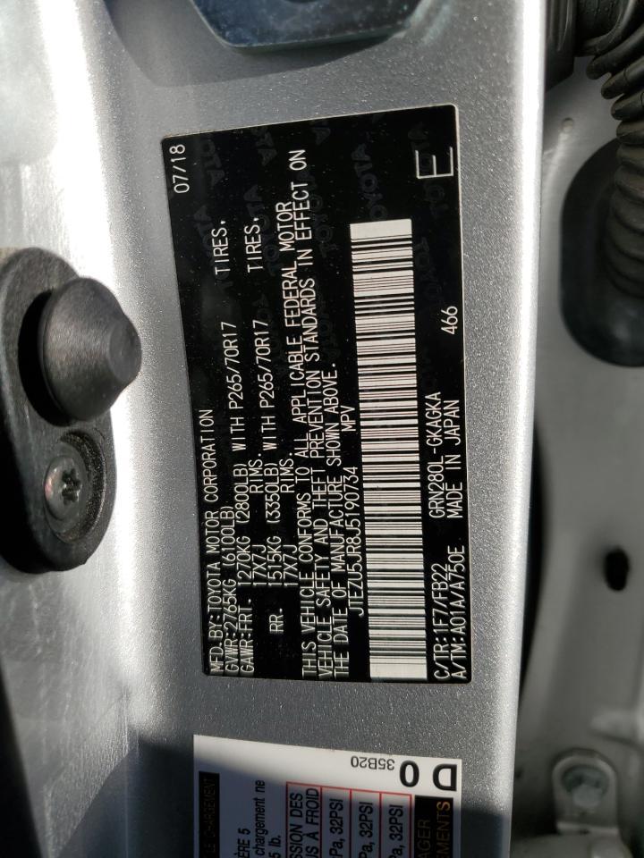 2018 TOYOTA 4Runner