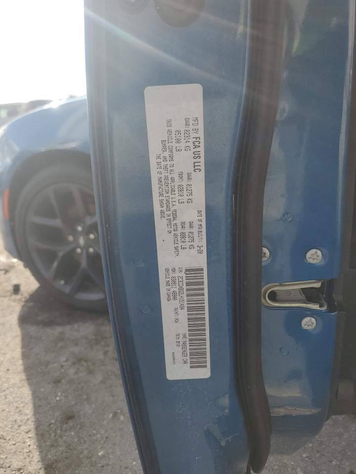 2020 DODGE CHARGER
