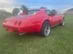 1977 CHEVROLET CORVETTE