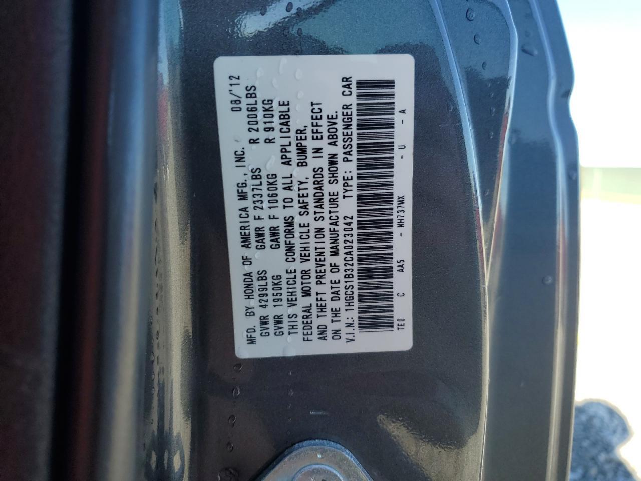 2012 HONDA ACCORD