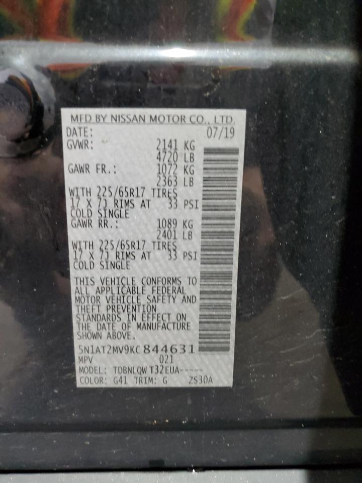 2019 NISSAN ROGUE