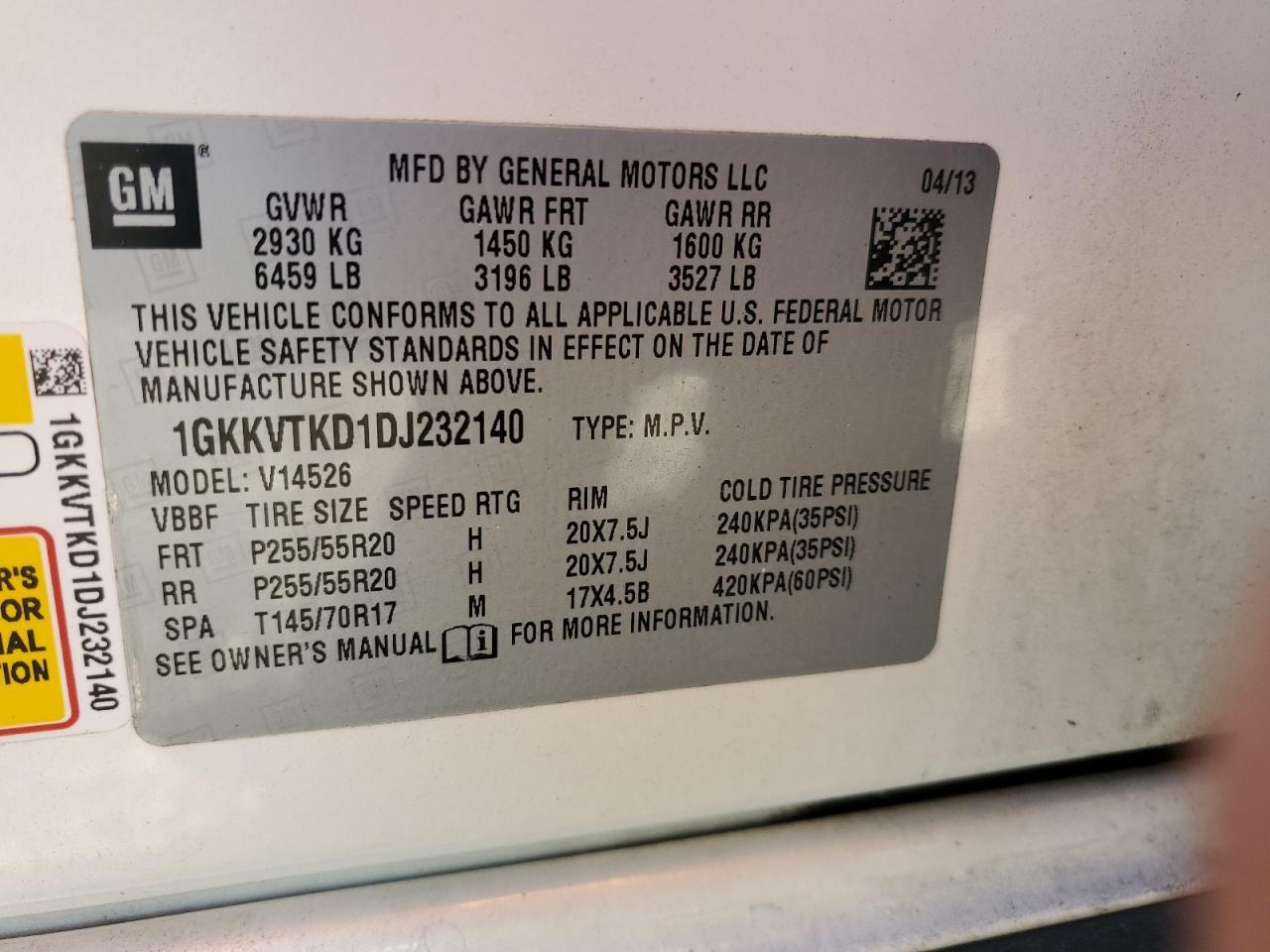 2013 GMC ACADIA