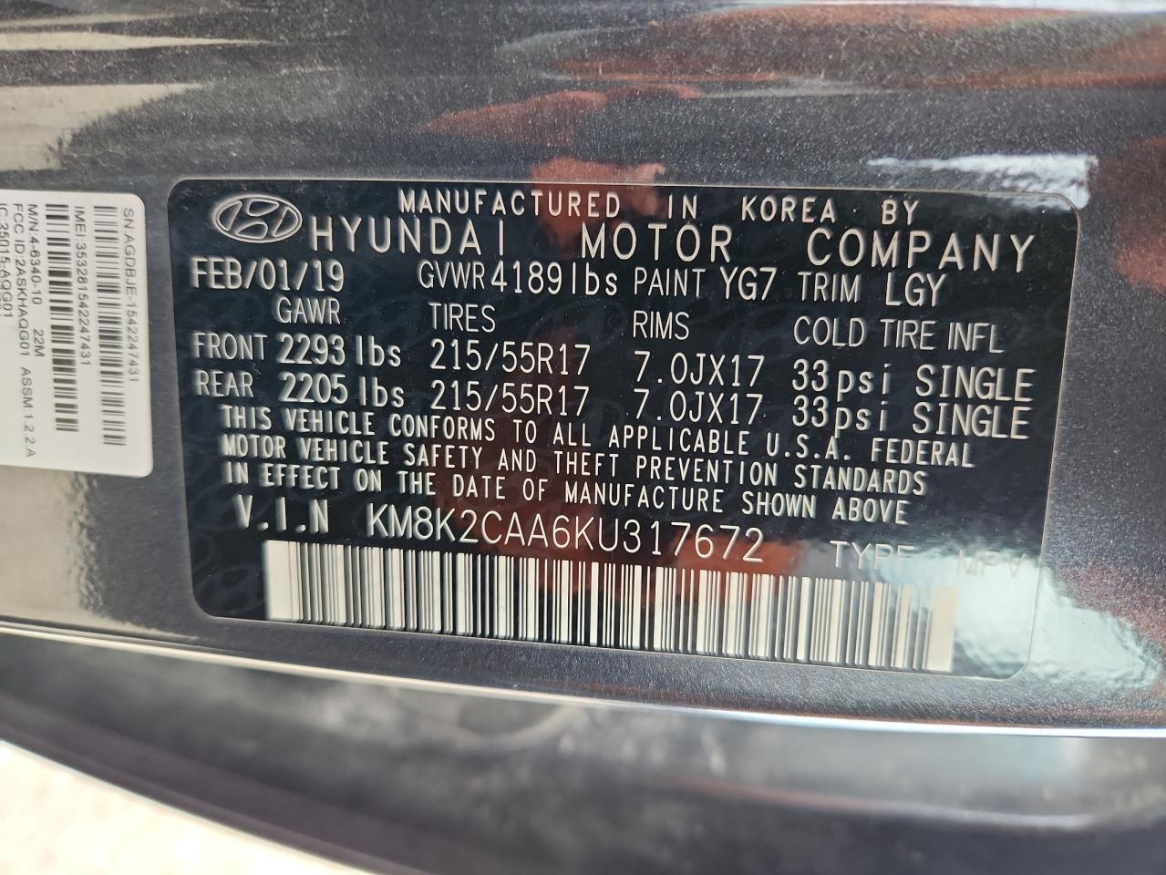 2019 HYUNDAI Kona
