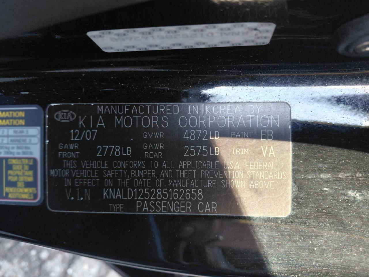 2008 KIA Amanti
