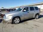 2008 CHEVROLET HHR