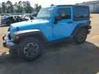 2017 JEEP WRANGLER