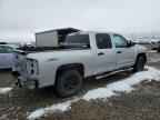 2010 CHEVROLET Silverado