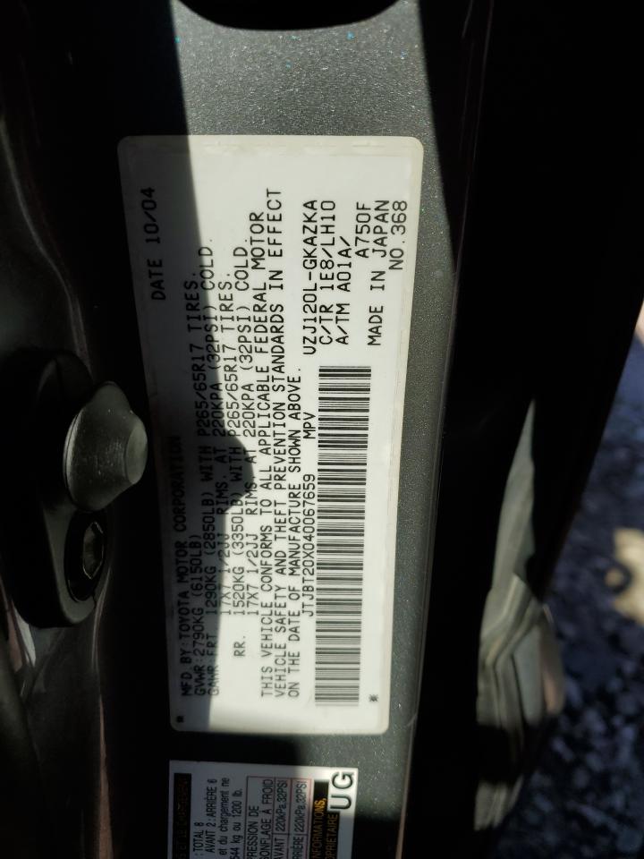 2004 LEXUS Gx