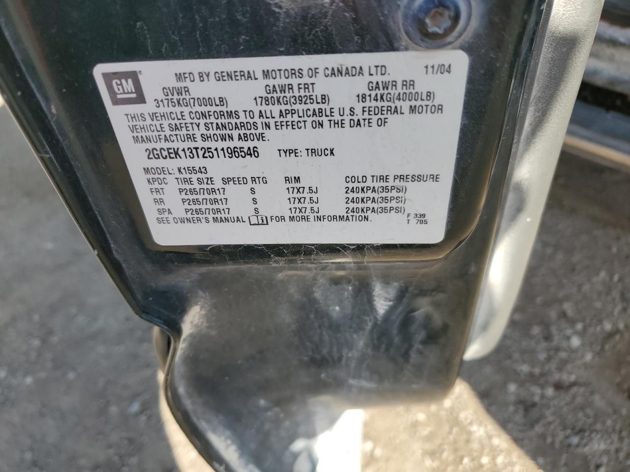 2005 CHEVROLET Silverado