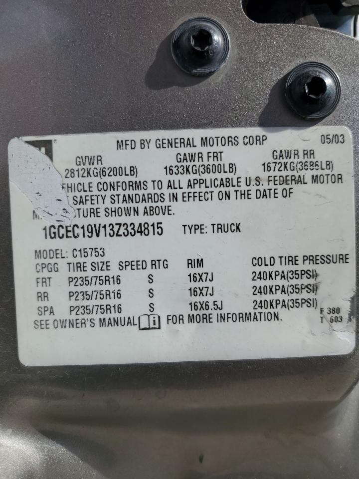 2003 CHEVROLET Silverado