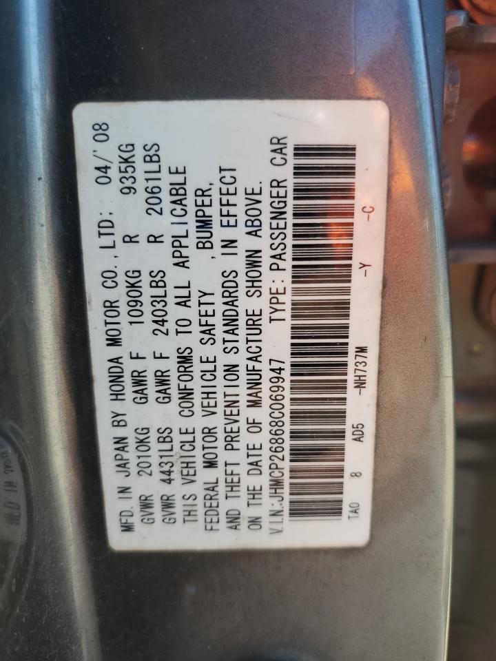 2008 HONDA ACCORD