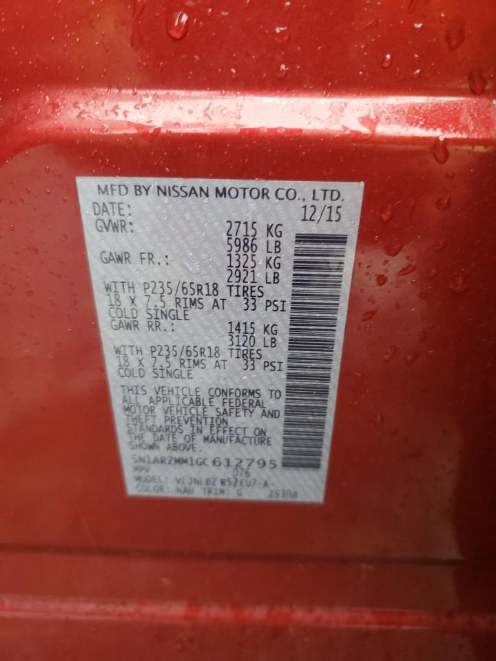 2016 NISSAN PATHFINDER