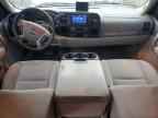 2008 GMC Sierra