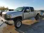 2008 GMC Sierra