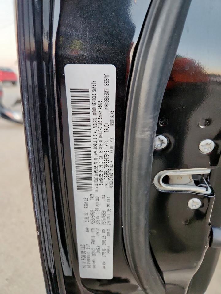 2017 RAM 1500