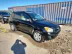 2009 TOYOTA RAV4