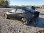 2021 NISSAN ALTIMA