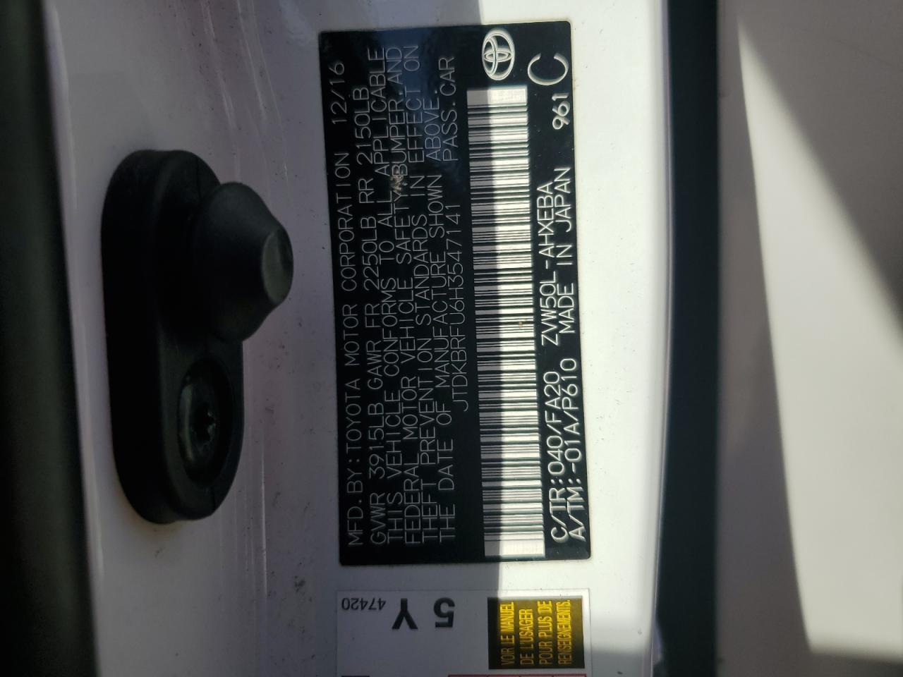 2017 TOYOTA PRIUS