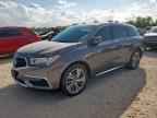 2017 ACURA MDX