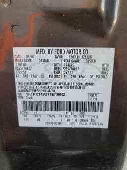 2007 FORD F-150