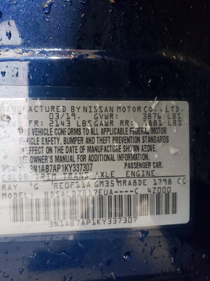 2019 NISSAN SENTRA