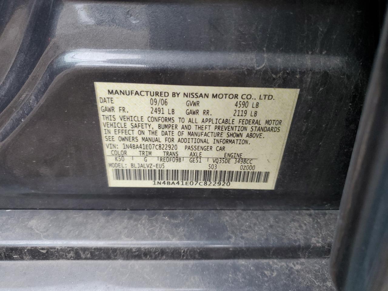 2007 NISSAN Maxima